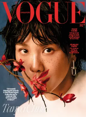 Vogue Singapore Issue 53 July August 2026