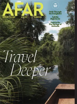 AFAR Summer 2026