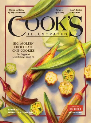 Cooks Illustrated Issue 202 September October 2026 1