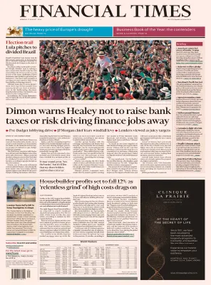 Financial Times UK 17 August 2026