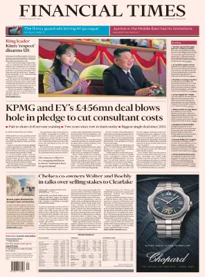 Financial Times UK 18 August 2026