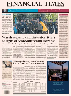 Financial Times UK 24 August 2026