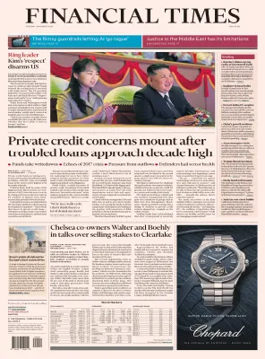 Financial Times USA 18 August 2026