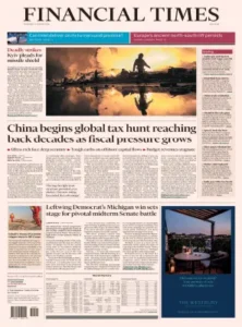 Financial Times USA 6 August 2026