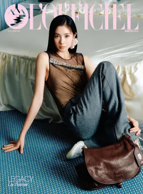 LOfficiel Malaysia August 2026