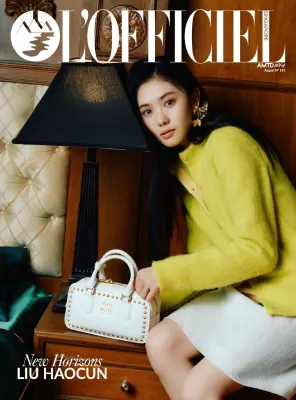 LOfficiel Singapore August 2026