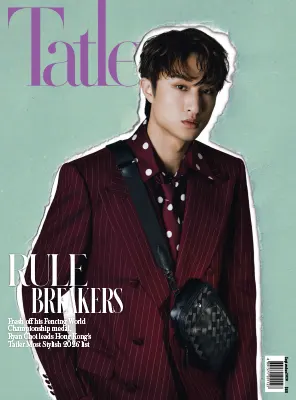 Hong Kong Tatler September 2026